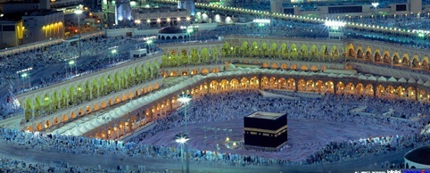 Umrah Agu 2023 Hotel Bintang Empat